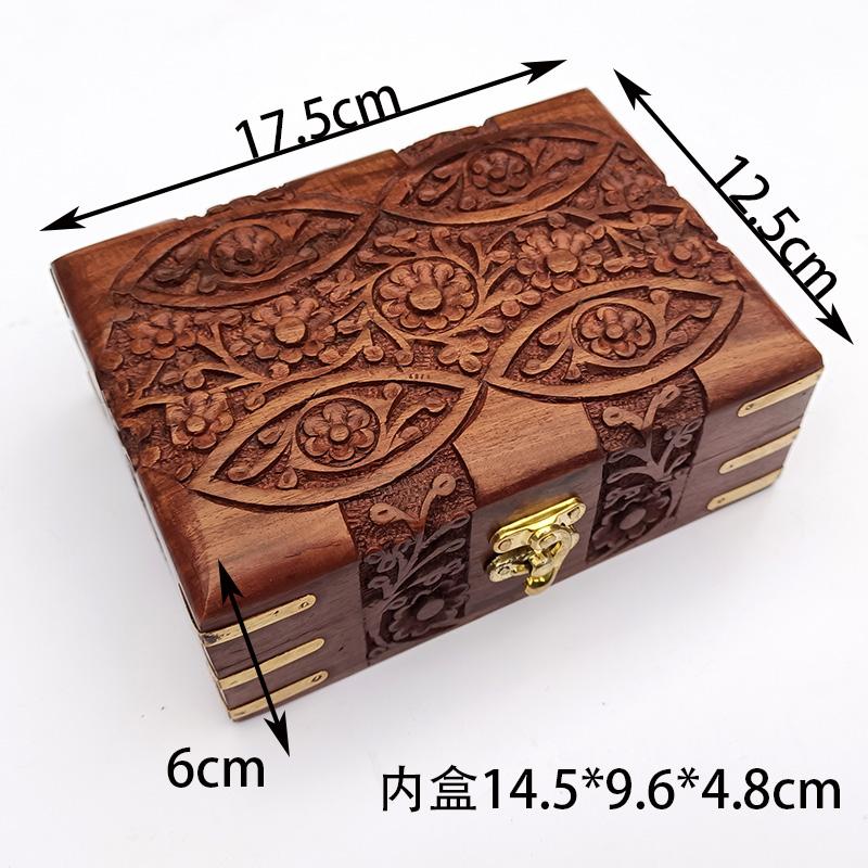 Indian Rosewood Nepal Hand Carved Antique Jewelry Box Coin Collection Rectangular Storage Case коричневый