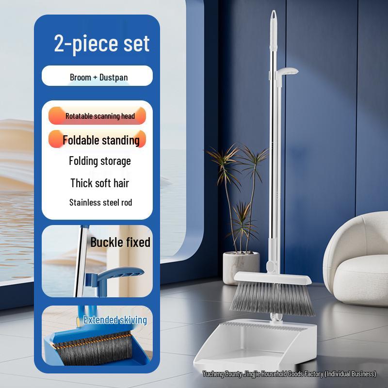 Folding Broom & Dustpan Set - Large, Thick, Non-Stick Hair Sweeper for Bathroom Cleaning