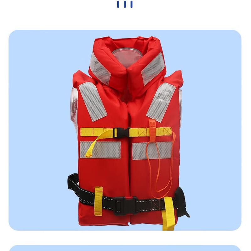 Brangdy Professional Marine Life Vest Adult One Size