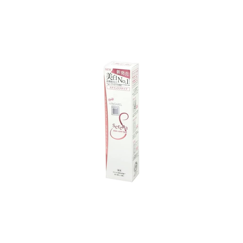 Apagard Serena Whitening Toothpaste 105g Natural Ingredients Oral Care