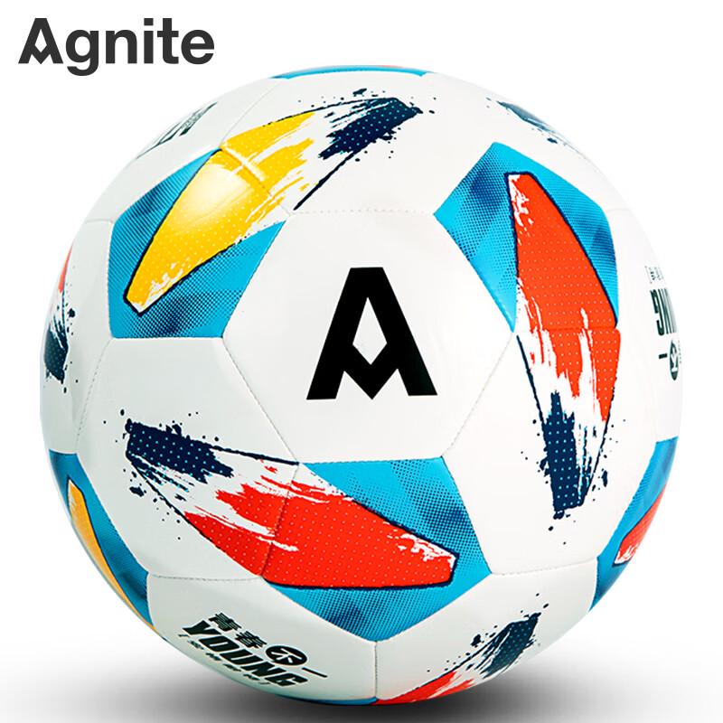 Deli Angetner Machine-Stitched Training Football