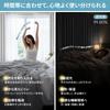 Deconovo Curtain Set of 4: Blackout Curtains + Lace Curtains, 100cm Wide x 200cm Long, Polyester, Heat Insulating, Soundproof, UV Cut, Washable, Styli