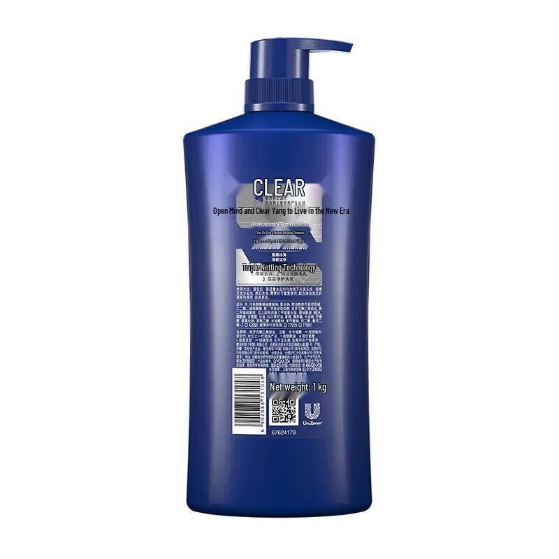Clear Men's Sport Mint Anti-Dandruff Oil Control Shampoo