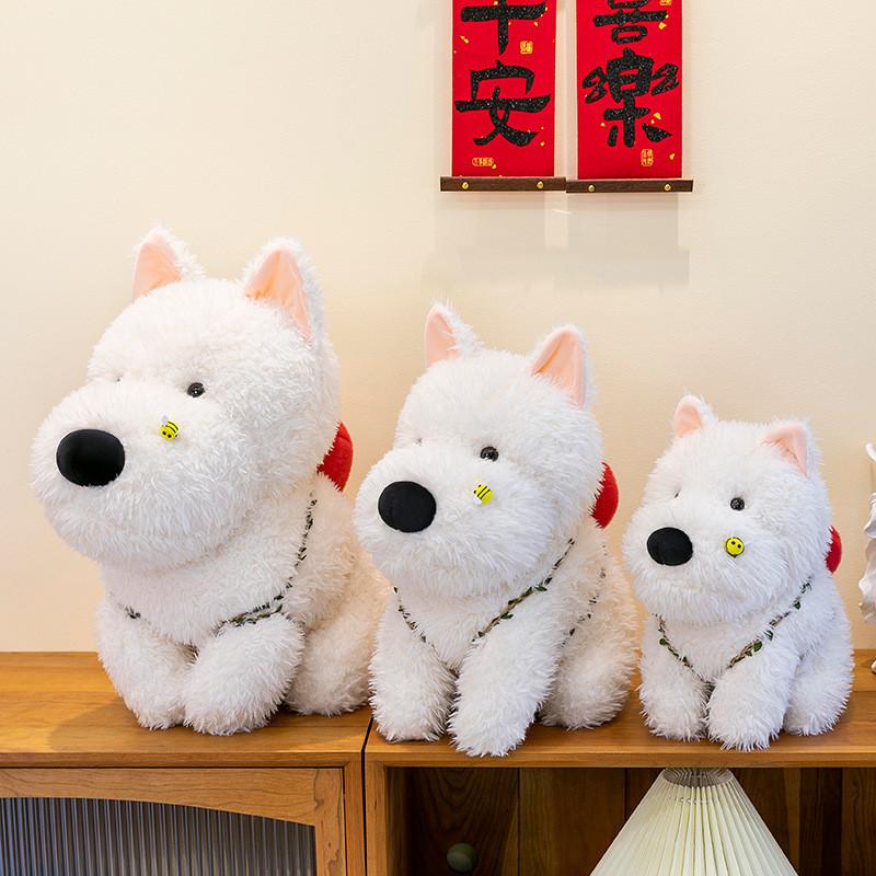 White Highland West Terrier Avocado Backpack Plush Toy Dog Doll Gift Kids