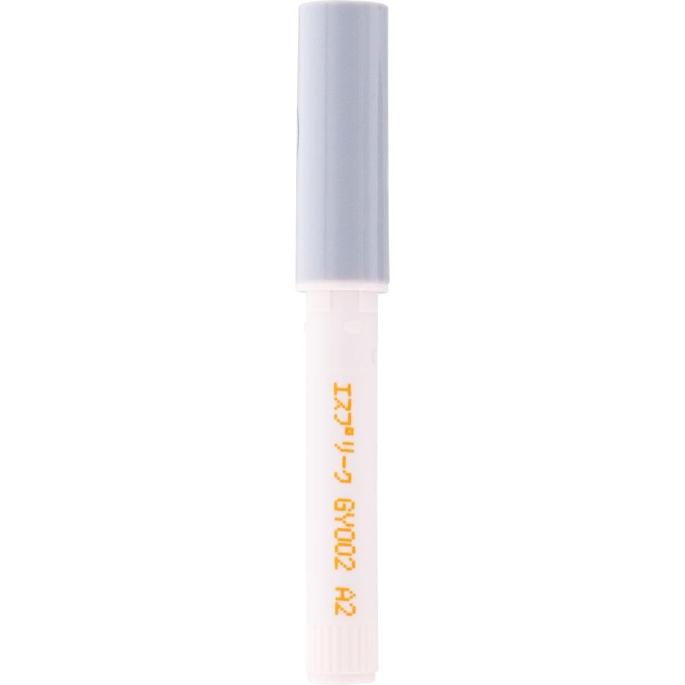 Esprique Kose Esprique W eyebroW Styler R002 0.3 G
