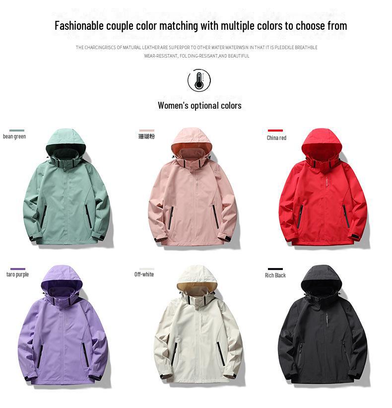 Waterproof Hooded Windbreaker: Lightweight Solid Color Jacket for Hiking, Women's and Men's Windproof Outerwear
