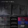 Genuine Leather Tote PC with Shoulder x [Diablo] Men's Bag, 2-Way, Vertical, Slim, A4/14-inch Compatible, Commuting/Business, Strap, KA-2511 (Black