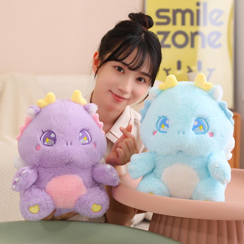Cute Little Dragon Plush Toy Soft Dinosaur Stuffed Animal Doll For Kids Girls Baby Birthday Gift