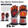 Gloves Intelligent Heating Gloves Sports Outdoor Electric Gloves Warm Heating Gloves Ski Gloves