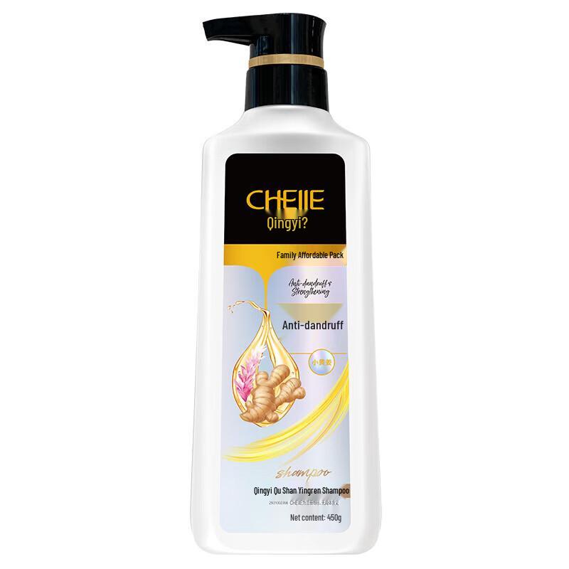 

Qingyi Anti-Dandruff Strengthening Shampoo