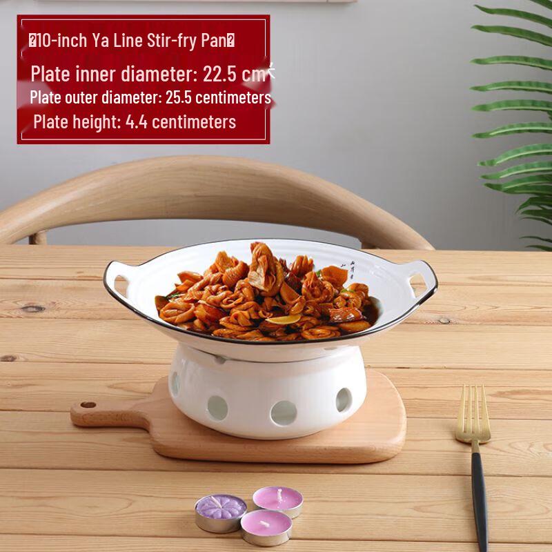 Ceramic Alcohol/Candle Heated Serving Dish