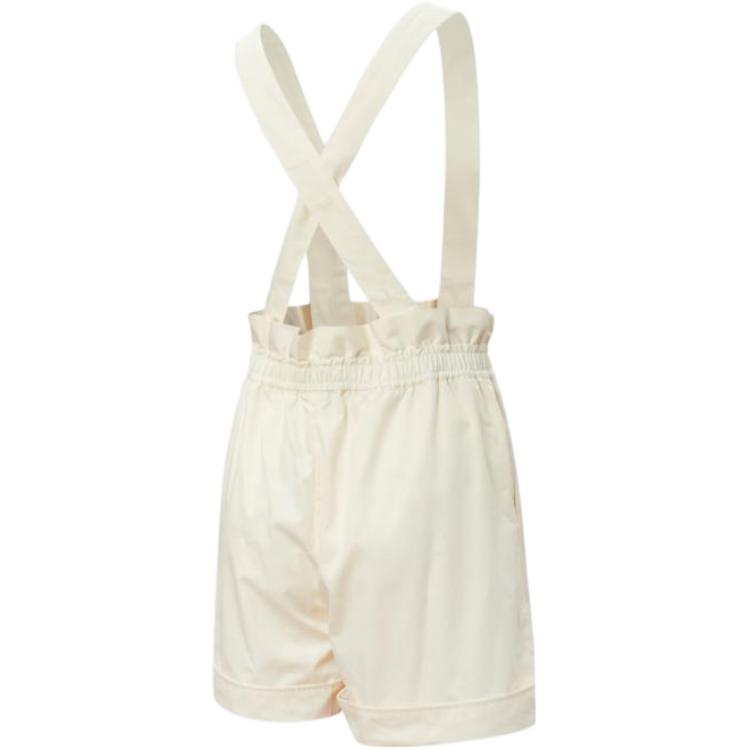 Puma Solid Color Brand Logo Button Elastic Cotton Suspenders Casual Shorts Women shorts White 537516-65