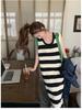 Women's Summer Striped Knitted Vest Dress with Tassel, Mid-Length, Slimming, Sleeveless Design