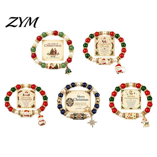 Elegant Retro Gold Spacer Beads Christmas Bracelets for Women, Beaded Charm Stretch Bracelet with Stretchy Bead Girls Card, Holiday Jewelry