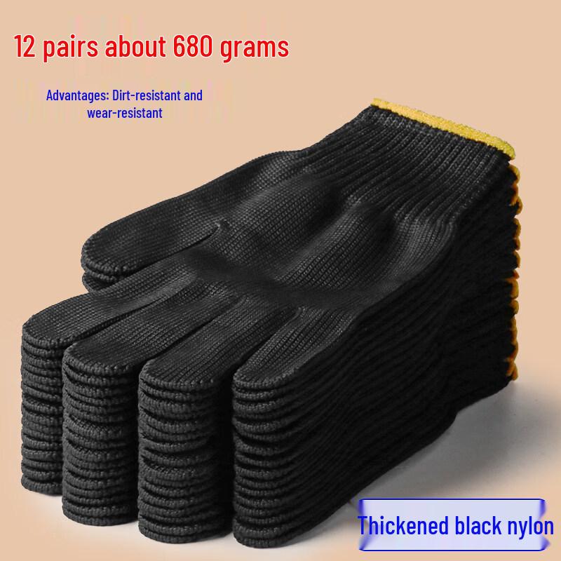 HC Nylon Wear-resistant Work Gloves