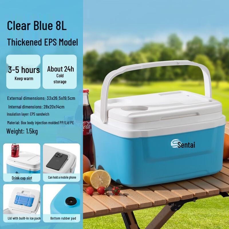 Zhi Chu 33L Portable Insulated Cooler Box