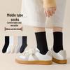 Women's Mid-Calf Summer Thin Socks - Anti-Pilling, Versatile, Sweat-Wicking, Odor-Resistant, Long-Staple Cotton, Solid Color.