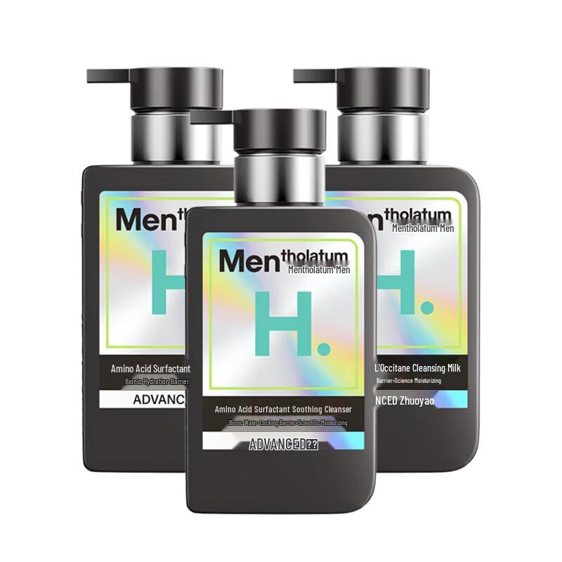 Mentholatum Men s Amino Acid Gentle Facial Cleanser