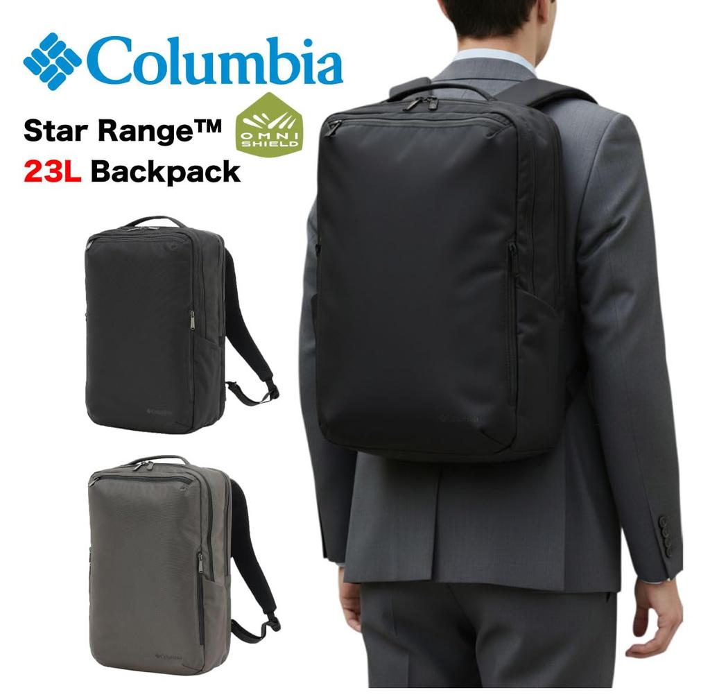 Columbia Star Range™ 23L Square Backpack, PU7159 (030: Charcoal)