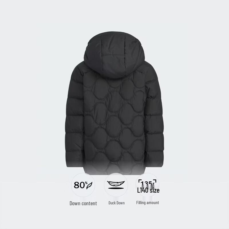 Adidas Kids  Winter Reversible Hooded Down Jacket 116