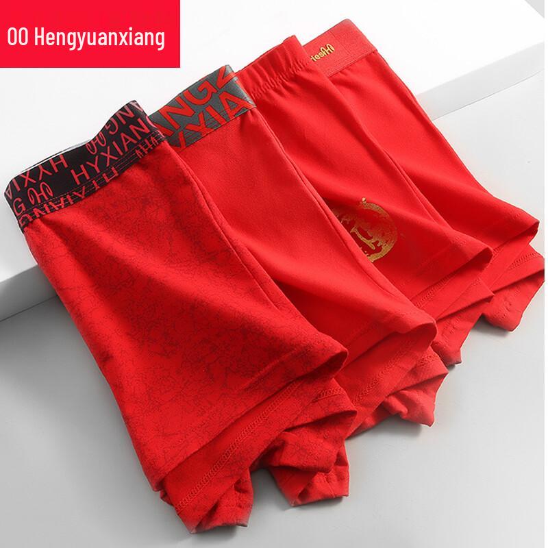 Hengyuanxiang Men's 50S Pure Cotton Red Boxer Briefs (2-Pack)