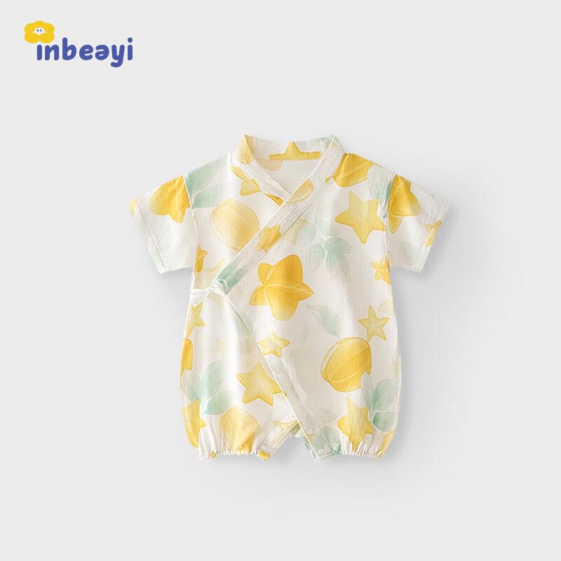 Ying Bei Yi Newborn Summer Bamboo Blend Short-Sleeve Romper
