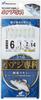 Hayabusa  Hayabusa  Small Horse Mackerel Specialty No. 6 1 Luminous Skin