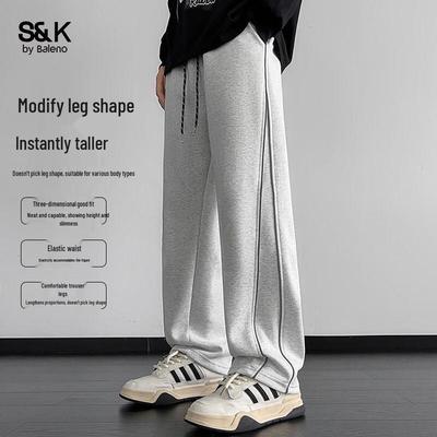 Baleno Men's Straight Leg Casual Sweatpants