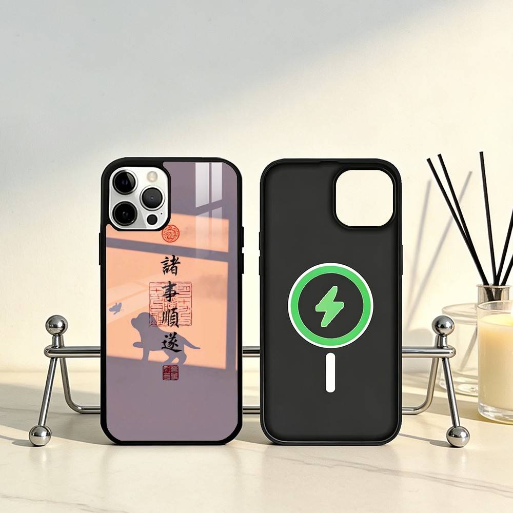 

C-Chinese Calligraphy Phone Case For iPhone17,16,15,14,13,12,11 Plus,Pro Max Magnetic For Magsafe Wireless Charging iPhone17