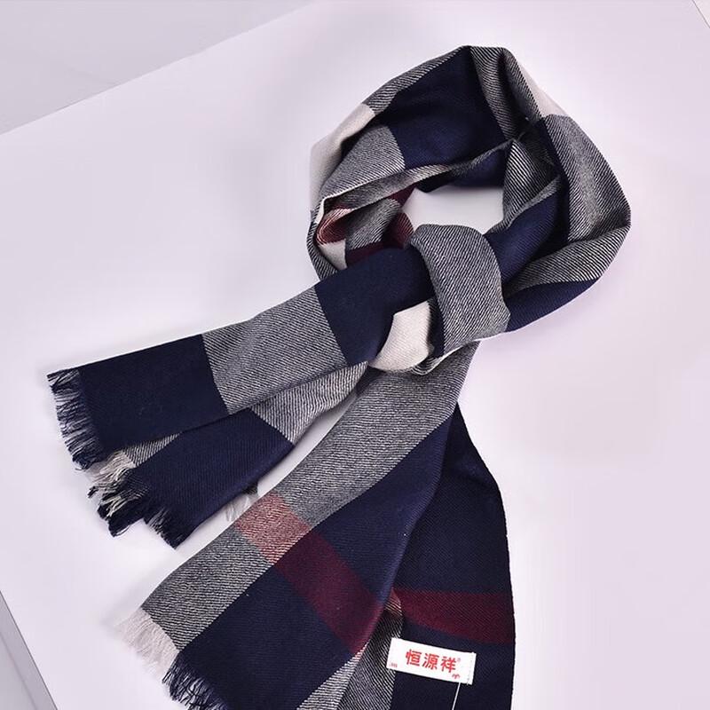 Hengyuanxiang Fashion Wool Scarf