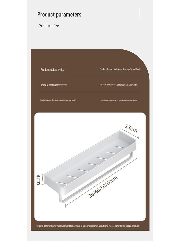 White No-Drill Wall-Mounted Bathroom Organizer and Vanity Shelf