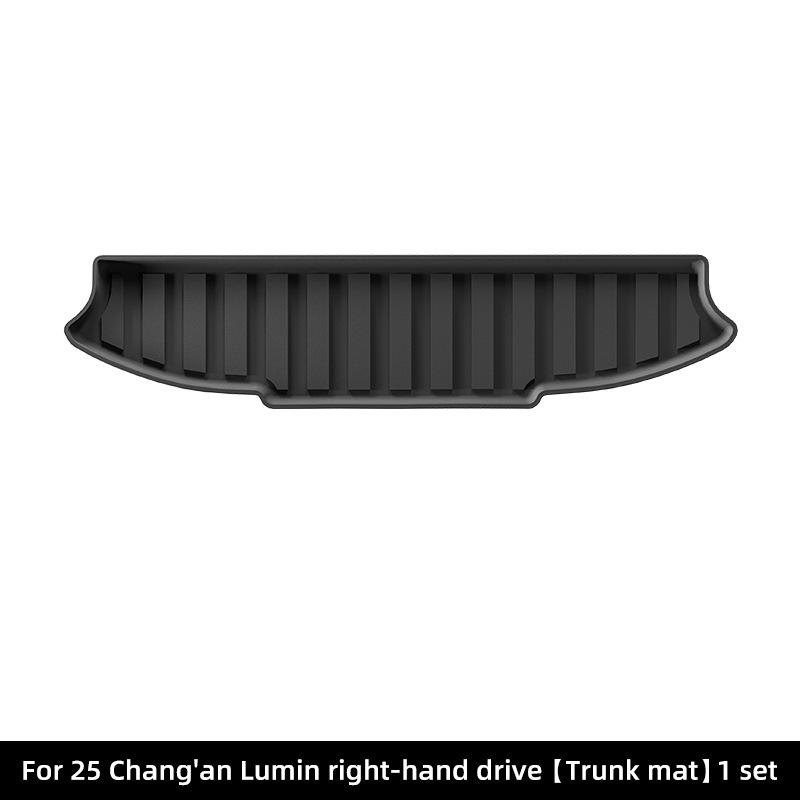 

Коврики на пол и в багажник из ТПЭ для 25 моделей Changan Lumin с правым рулем