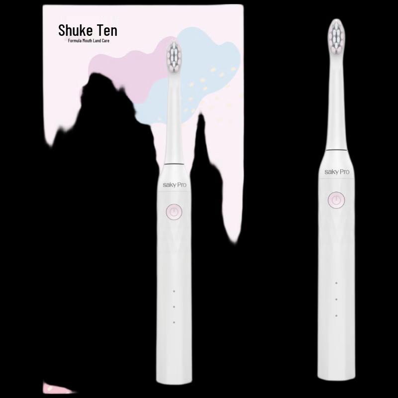 Shuke H1 Flagship Oral Care Set