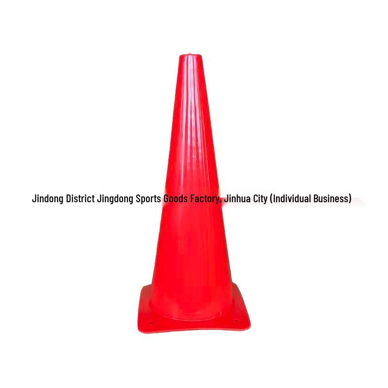 

48cm Durable Training Cone: Wear-Resistant, Anti-Fall for Football & Basketball