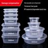 ZISIZ Rectangular Disposable Food Container with Lid