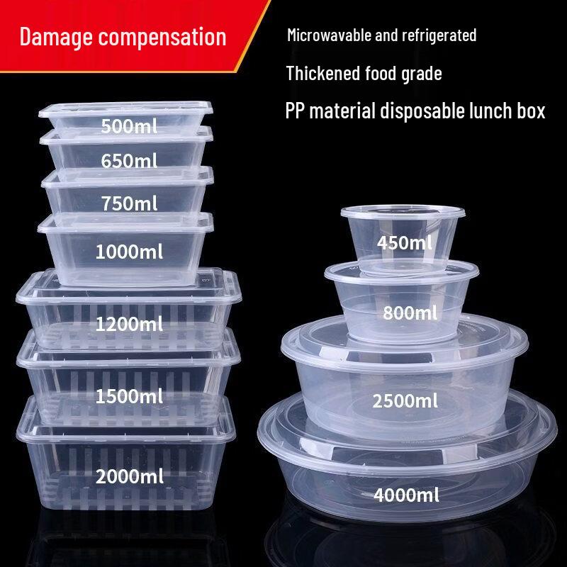 ZISIZ Rectangular Disposable Food Container with Lid