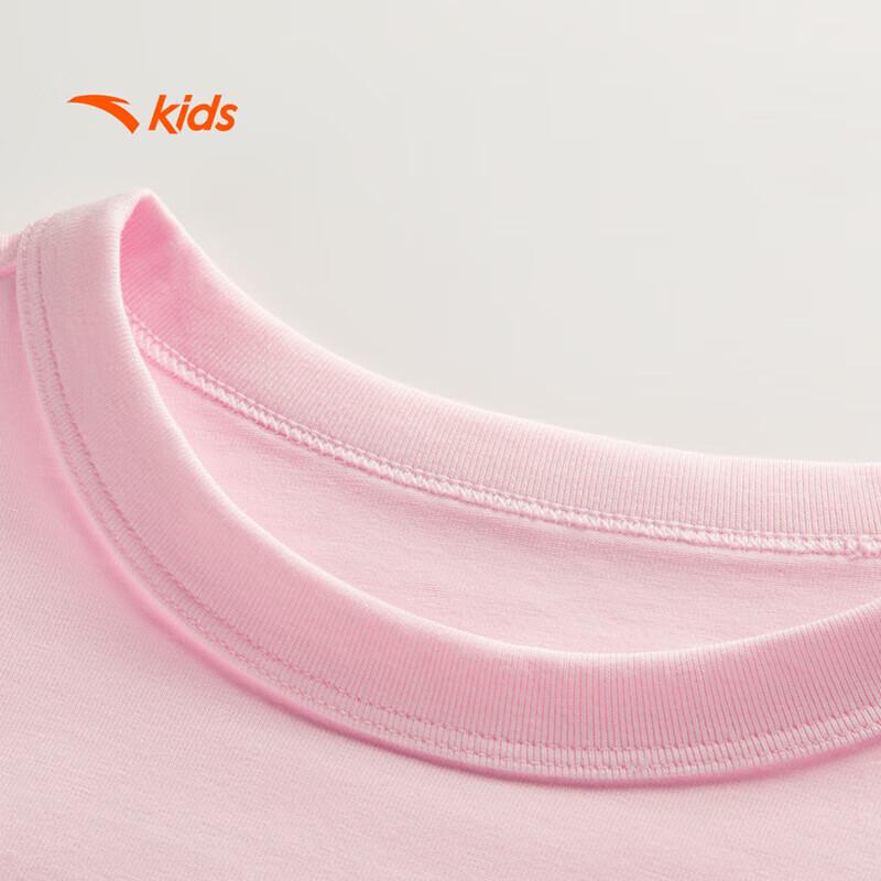 Anta Kids' Girls' Spring/Autumn Long Sleeve & Pants Set