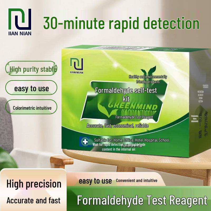 

Фіолетовий та Чорний Мішок з Бамбукового Вугілля: Активоване вугілля для видалення запахів та очищення повітря в нових будинках