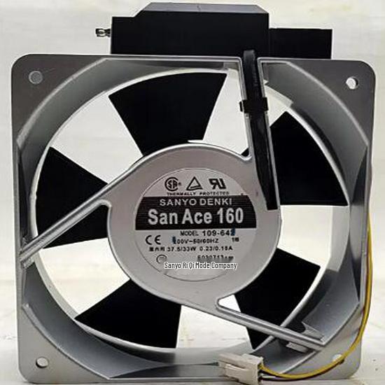 109 Series Fan Models: 601, 602, 603, 604, 641, 642, 643 109-604