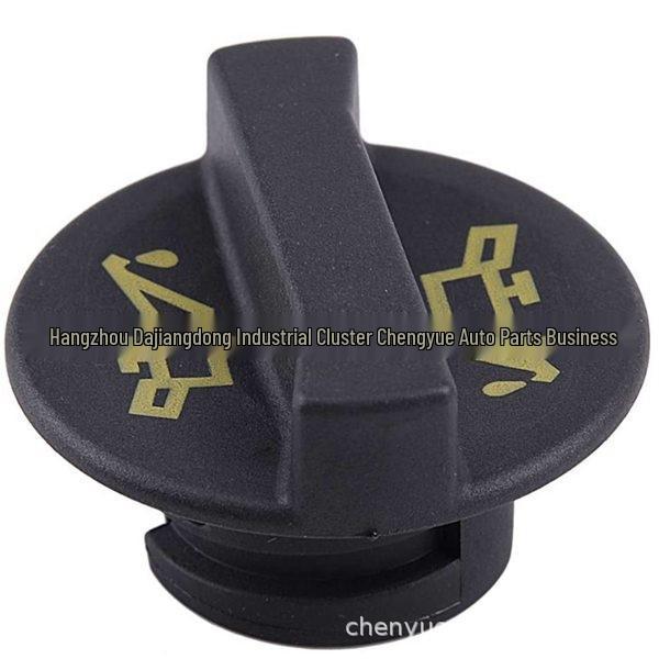 Compatible Fuel/Radiator Cap for Ford Focus, Peugeot Boxer, Citroen - Fuel Filler & Tank Cap