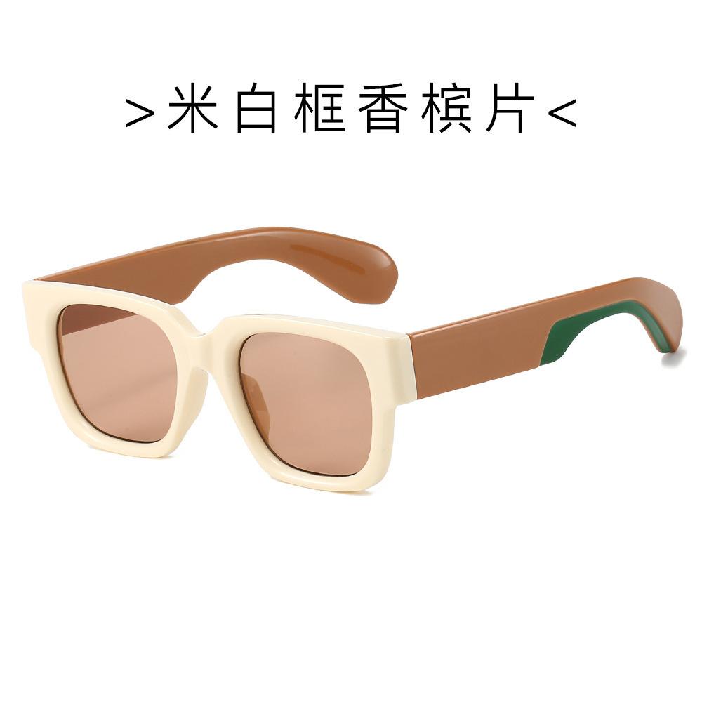 Small Square Sunglasses For Men And Women, Simple And Versatile Fashion, Small Face Protection, Uv Protection Sunglasses