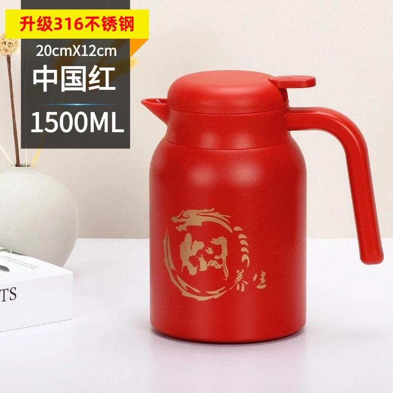 Water bottle popular stew teapot large capacity coffee pot tea separation teapot intelligent digital display stainless steel thermal insulation pot