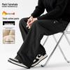 Calças Retas Forradas com Fleece para Homem