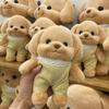 New Calico Critters Plush Toy Cute Poodle Dolls Dog Plushies 20cm/30cm For Children Fans Gift
