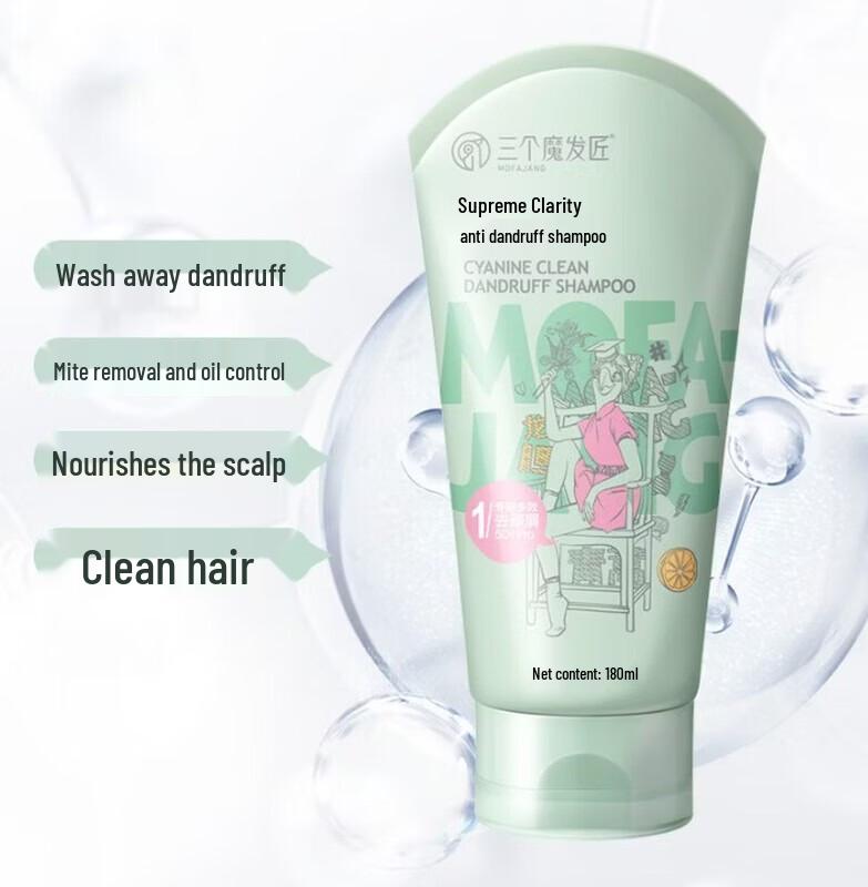 Three Hair Wizards Refreshing Anti-Dandruff Shampoo