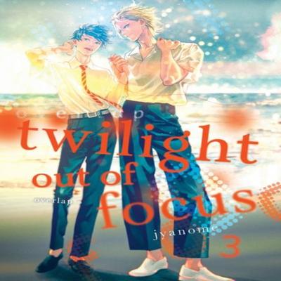 Twilight Out of Focus 3 Overlap by Jyanome Paperback Book 9781647292348