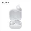 Sony LinkBuds Fit WF-LS910N Hi-Res Noise-Cancelling True Wireless Earbuds