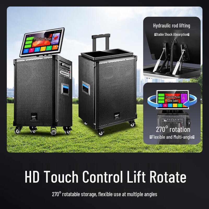 SAST SA-501MAX All-in-One Portable KTV Karaoke Speaker with Screen CN plug (adapter included)