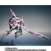 METAL ROBOT Spirit Z Gundam Unit 3 (Ka Signature) <SIDE MS>