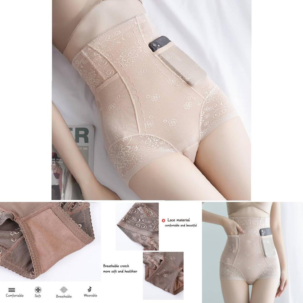 Womens Tummy Control Underwear With Pushup Hip Enhancer For All Seasons